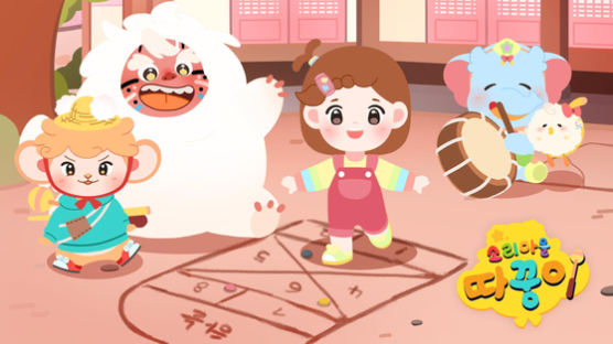 '오징어게임'속 전통문화와 놀이.. 한국전통문화를 알리는 스타트업 