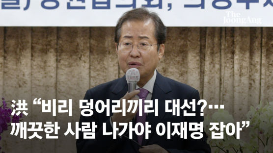  "당 없어져야" 尹 계산인가 실언인가…보수 정통 논란 확산