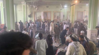 아프간 모스크서 큰 폭발…최소 16명 사망 "IS-K 소행인 듯"