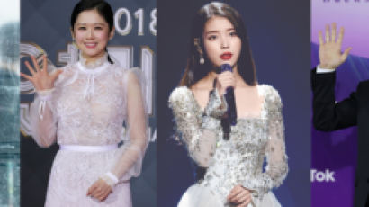 아이유·유재석 아니었다…무려 '200억' 연예인 기부왕은