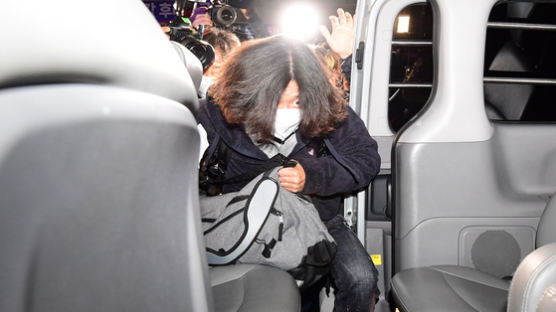 새벽 공항서 체포된 남욱 "죄송합니다"…일부 시민들 욕설