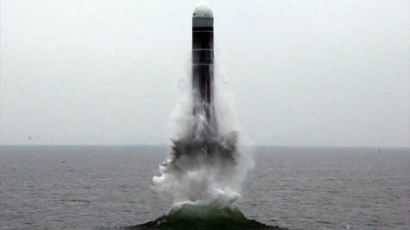 "北, 수중잠수함서 SLBM 직접 발사 가능성…실전배치 위협"