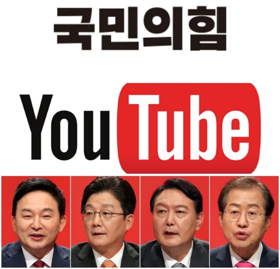 Tv 진성호 진성호TV