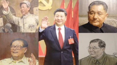중공 100년을 다시 나눈다, 시진핑 내달 毛·鄧 반열 선언