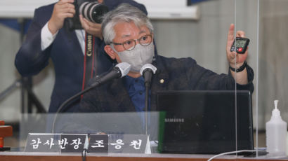 ‘사회자’ 호칭에 발끈한 조응천 “지역 행사하나” 