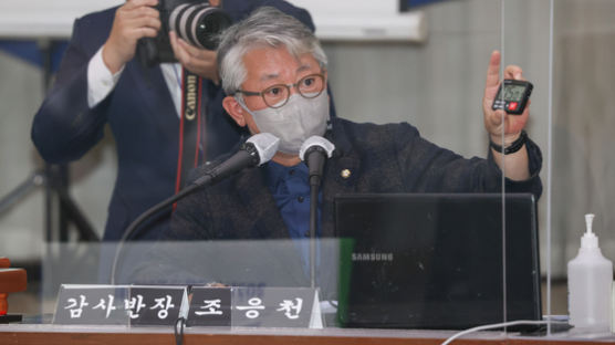 ‘사회자’ 호칭에 발끈한 조응천 “지역 행사하나” 