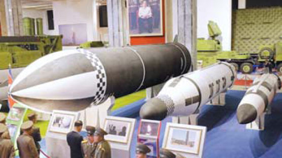 북, 바다서 쏜 탄도미사일…신형 미니 SLBM 가능성