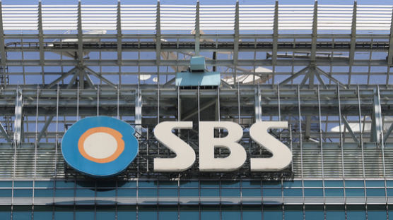 SBS 얼마나 주기에…한수진 등 13명 무더기 희망퇴직