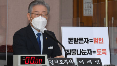 결재서류에 '전천후' 등장했다···'이재명 측근' 정진상의 위상