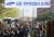 지난 2014년 삼성직무적성검사(SSAT) 응시생들이 고사장이 마련된 서울 강남구 대치동 단대부고에서 시험을 마친 후 건물을 나서고 있다.  이날 시험에는 10만 여 명이 지원했다. [뉴스1]