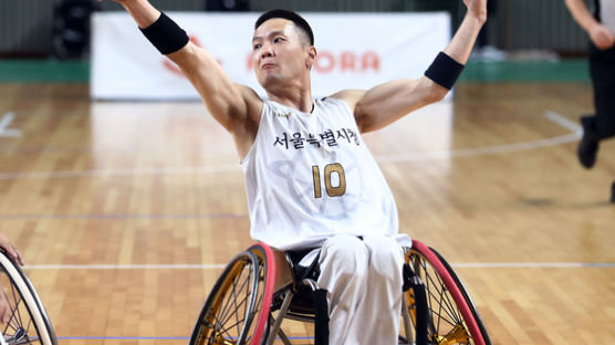 서울, 제주도 꺾고 장애인체전 휠체어농구 결승행