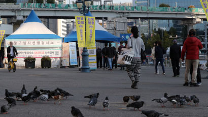 오후 6시까지 전국서 957명 확진…어제보다 174명 적어