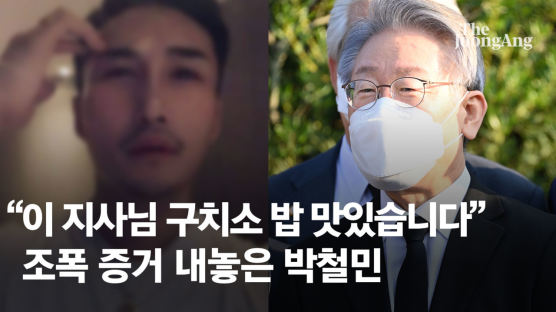 [이번 주 리뷰] 북한은 SLBM, 한국은 누리호 타고 우주개발…이재명 국감,윤석열 사과 시끄러웠던 한주 (18~23일)