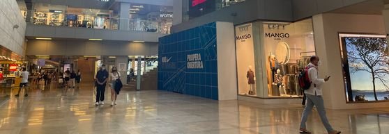 스페인 바르셀로나의 쇼핑몰 리야가 한국 IT 스타트업의 테스트 베드가 된다. [사진 한국무역협회]