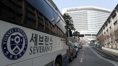 환자 정보 제약회사에 유출한 주요 대학병원, 경찰 수사