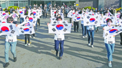 [사진] 대구시 ‘독도사랑 플래시몹’