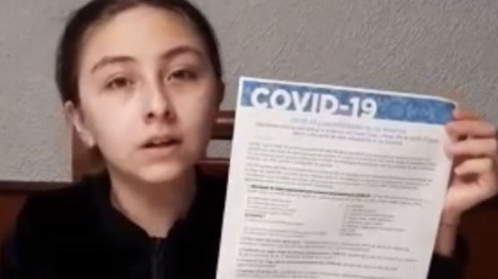 조목조목 따져 묻는 12세 소녀 지적에…멕시코, 백신 정책 바꿨다