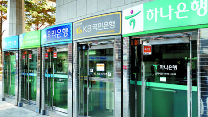 금융지주 3분기 실적 잔치…KB·신한 ‘4조 클럽’ 예약