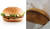 맥도날드 '불고기버거' 홍보사진(왼쪽)과 양상추 품귀로 인래 네티즌이 최근 구매했고 밝힌 불고기버거. [중앙포토, 트위터 캡처]