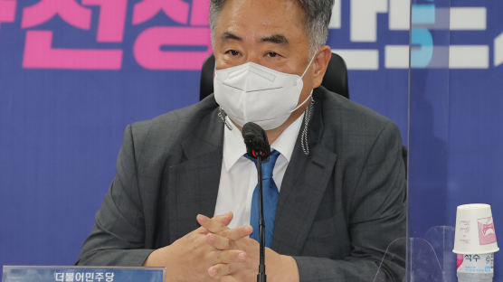 [속보] 송재호 민주당 의원 의원직 유지…벌금 90만원 확정