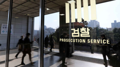 102일 남았다…대장동 직권남용 의혹, 주목받는 공소시효