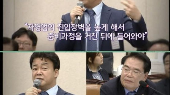 "의원님 너무하십니다" 백종원 소환했지만…이재명의 패착