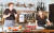  영국에서 셀럽 연계 온라인 김치 레시피 챌린지와 라이브 쿠킹쇼가 지난 7월부터 3개월간 진행되며 현지의 주목을 받았다.  [사진 한국농수산식품유통공사]