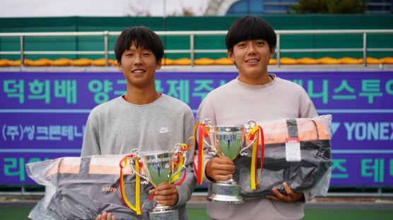 김장준·서현운, 이덕희배 국제주니어 테니스 남자 복식 우승