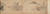 왕소군(일명 명비)가 출새(出塞), 즉 한나라 국경을 넘어서 흉노 땅으로 들어가는 장면을 그린 ‘명비출새도(明妃出塞圖·일부)’. [사진 오사카시립미술관]