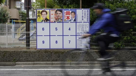 [1보]NHK 출구조사 “일본 중의원 선거, 자민당 과반 확실”