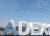 지난 18일 경기도 성남 서울공항에서 열린 '서울 국제항공우주 및 방위산업 전시회 2021'(서울 ADEX) 프레스데이 행사. 연합뉴스