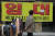 31일 서울 중구 명동 거리의 한 가게에 붙어있는 임대 안내. 뉴스1