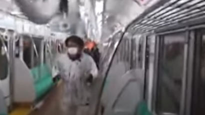 칼부림·방화 테러에 승객들 비명…아수라장 된 도쿄 전철 [사진]