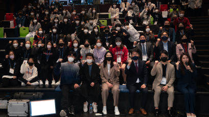 체육진흥공단, 차세대 국가대표 위한 스포츠과학 토크콘서트 열어
