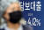 시중은행의 대출금리가 하루 사이 0.2%포인트 뛸 정도로 빠르게 오르고 있다. 사진은 2일 서울의 한 시중은행. 연합뉴스