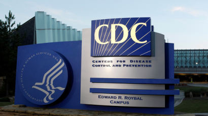 美CDC, "코로나 백신 효과가 자연 면역보다 우월…접종해야"