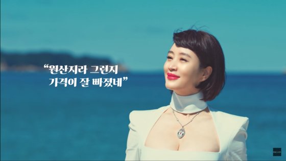 김혜수 파워…