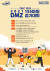 2021 DMZ 155마일 걷기 대회 포스터. 경기도