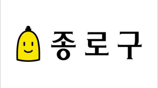 [2021 한국서비스품질지수(KS-SQI)] ‘적극행정 실행계획’으로 주민 편익 증진 
