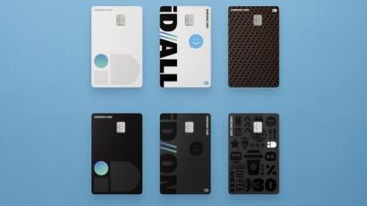 [Biz & Now] 삼성카드, 맞춤형 할인혜택 제공 ‘아이디 카드’ 론칭