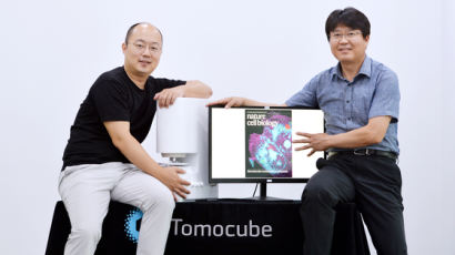 한국인이 만든 '세상에 없던 현미경' MIT·하버드 학자들도 쓴다 