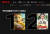 4일 현재 넷플릭스 일본 서비스 판에서 오징어 게임이 종합 1위를 기록하고 있다. [넷플릭스 일본판 화면 캡처]