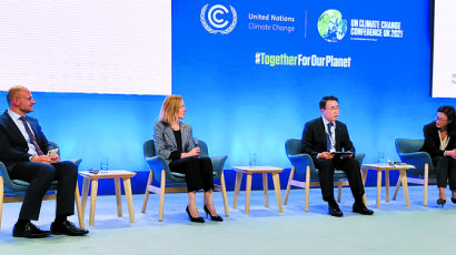 [Biz & Now] 조용병 신한금융 회장 COP26 참석 “저탄소 경제 마중물 될 것”