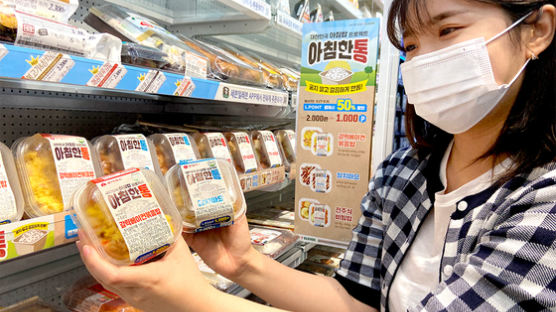 ‘위드 코로나’에 편의점이 바빠졌다…김밥·숙취해소음료 매출 껑충