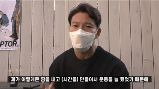 김종국, 약물 의혹에 "살다 살다 별…모든 검사 다 받을 작정"