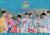 2021년 6월 NCT의 온라인 팬미팅 'Hot! Summer Dream'의 티저 포스터 [사진 SM엔터테인먼트]
