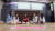 MBC 걸그룹 오디션 프로그램 '방과후 설렘'의 프리퀄 '등교전 설레임'의 한 장면
