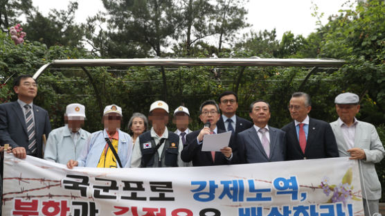 한국 불참한 北인권결의안…이번엔 '국군포로' 최초 언급