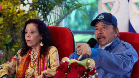 부부 독재 예고한 니카라과 ‘답정너’ 대선…바이든도 "엉터리"