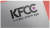 8일 출범한 K-콘텐츠크리에이터연합회(KFCC) 로고
